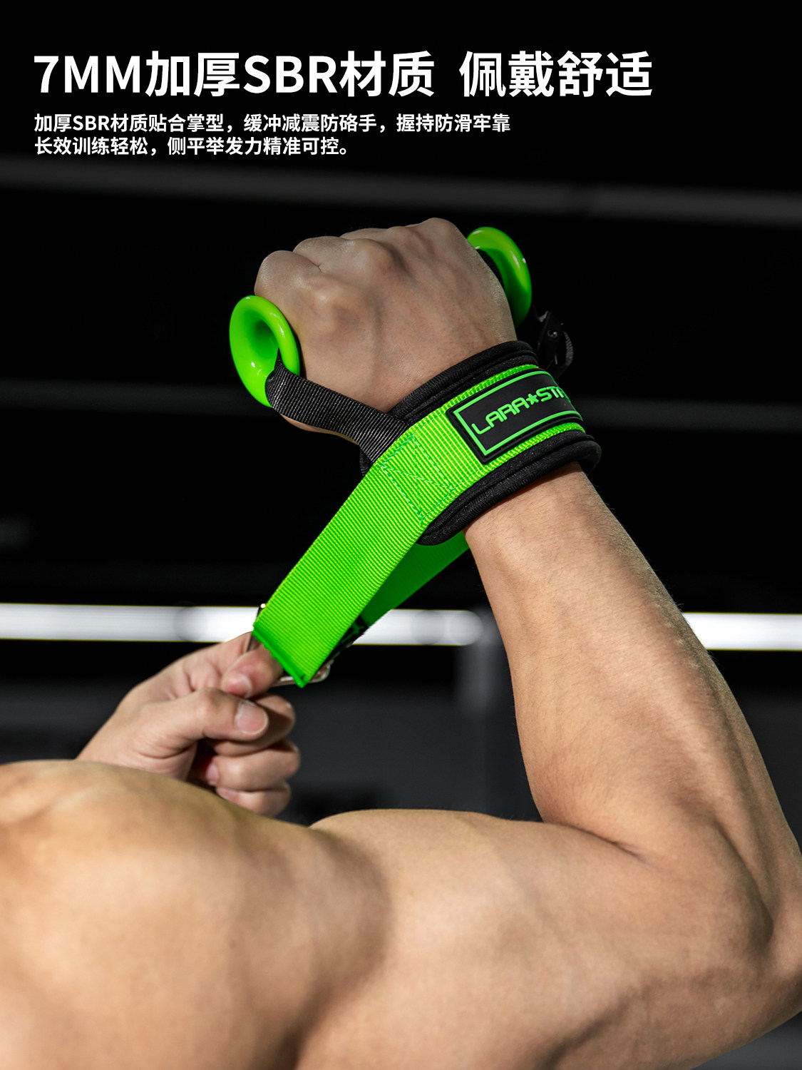 Lat Pulldown Cable - フィットネスケーブルハンドル、滑り止めグリップ。ラテラルレイズ、ラットプルダウン、ロー、肩、背中の筋力トレーニングに最適。ジム用アクセサリー。