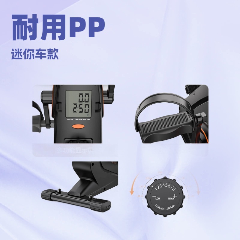 磁気楕円運動マシン ミニスペースウォーカー 家庭用フィットネ - Home Gym Portable のレビューと価格