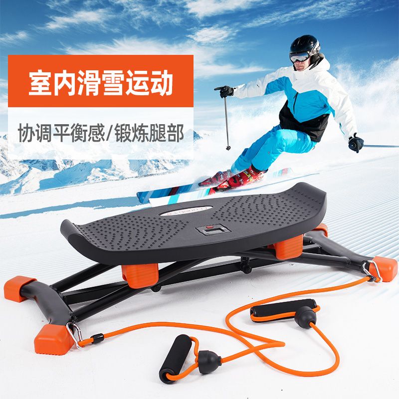 室内用スキーマシン、バランストレーニング機器、脚の引き締め、 - Home Gym Portable のレビューと価格