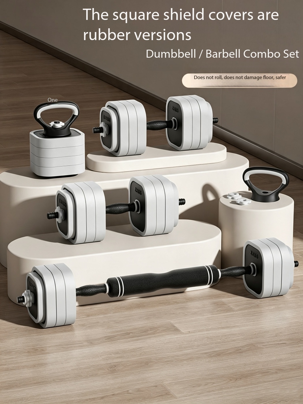 高さ調節可能な4-in-1ホームジム用フィットネス器具、滑り - Home Gym Equipment Set のレビューと価格